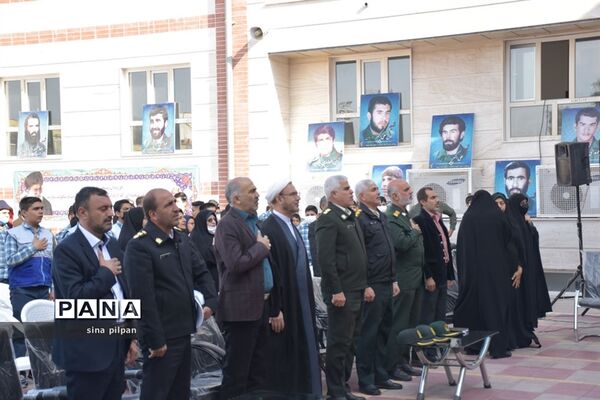 آیین گرامیداشت مقام شهید شاخص بسیج فرهنگیان کشور، شهید علی اکبر سلیمی جهرمی