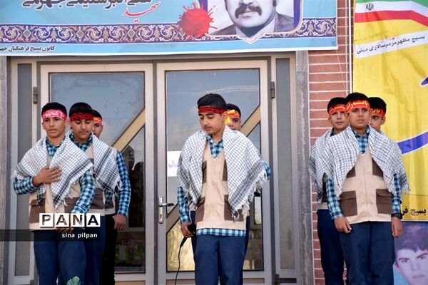 آیین گرامیداشت مقام شهید شاخص بسیج فرهنگیان کشور، شهید علی اکبر سلیمی جهرمی
