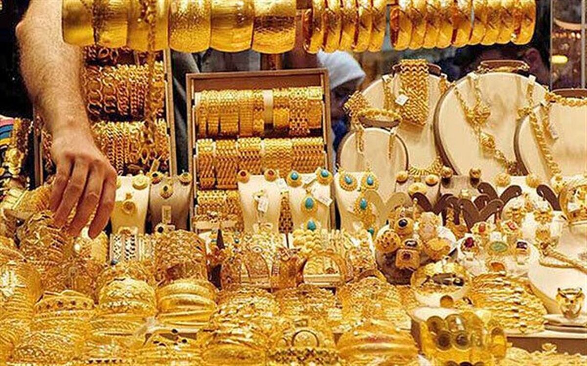 کارگروه تخصصی-ملی طلا و جواهر اتاق اصناف ایران تشکیل شد