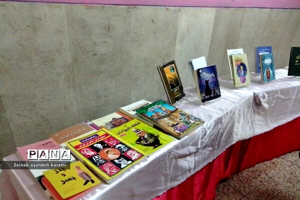 ‌ترویج فرهنگ مطالعه در مدارس ملارد