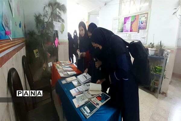‌ترویج فرهنگ مطالعه در مدارس ملارد