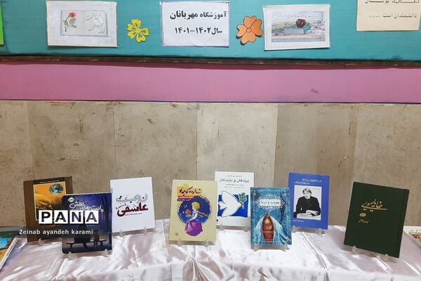 ‌ترویج فرهنگ مطالعه در مدارس ملارد