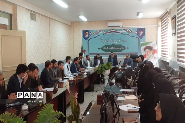 نشست توجیهی و هماهنگی معاونان و مربیان پرورشی مدارس شهرستان کلات