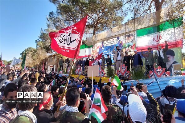 همایش بزرگ اقتدار شهدایی بسیج در نایین
