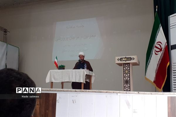 جلسه و کارگاه‌ها معاونان و مربیان مدارس شادگان