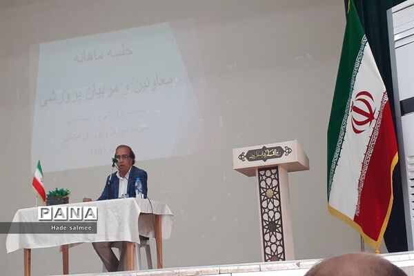 جلسه و کارگاه‌ها معاونان و مربیان مدارس شادگان