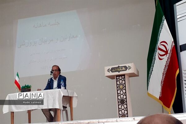 جلسه و کارگاه‌ها معاونان و مربیان مدارس شادگان