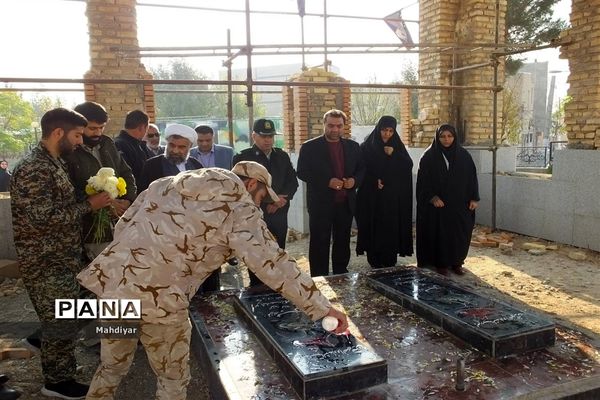 ادای احترام و گلباران مزار مطهر شهدا شهر جوادآباد