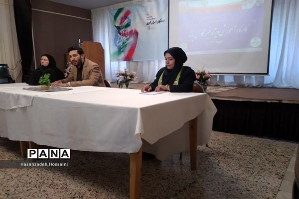 کارگاه آموزشی ویژه دختران خبرنگار پانا ناحیه سه