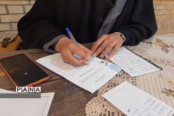 برگزاری  اردوی بهترین روز عمر من در البرز
