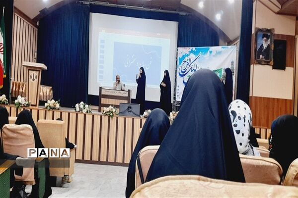 برگزاری  اردوی بهترین روز عمر من در البرز
