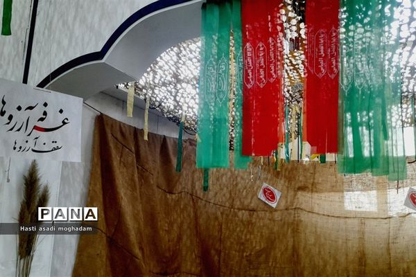 برگزاری یادواره شهدا در حوزه حضرت زینب شهرستان ملارد