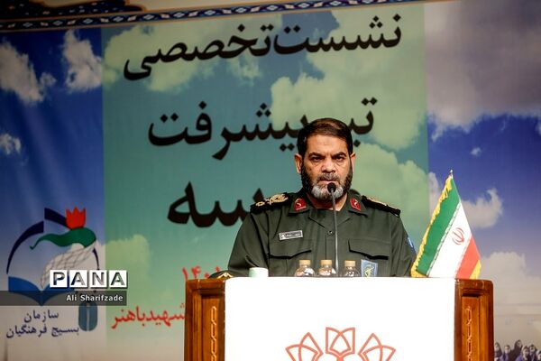 نشست تخصصی تیم پیشرفت مدرسه