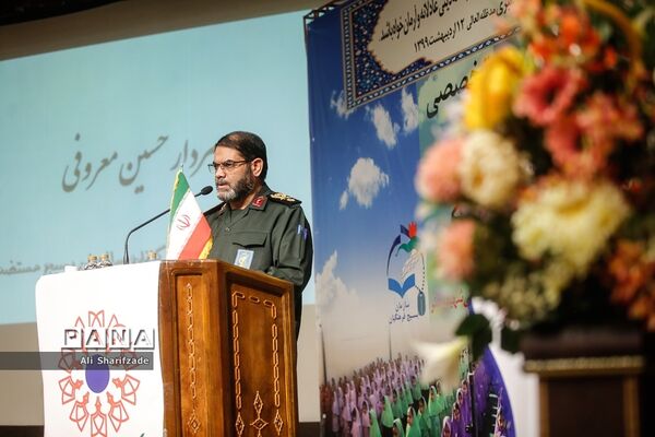 نشست تخصصی تیم پیشرفت مدرسه