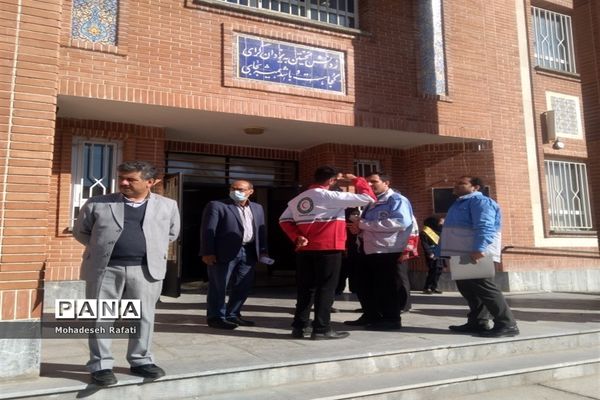 نشست رابطان اجرایی بیست و چهارمین دوره مانور های زلزله و ایمنی در مدارس