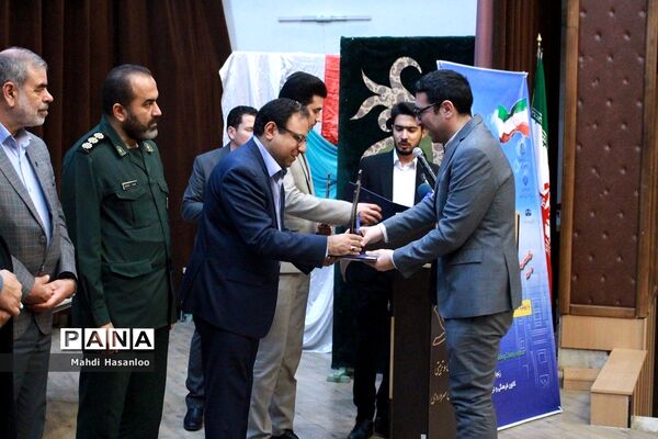 جشنواره خیرین مدرسه‌ساز استان زنجان
