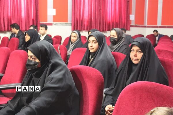 همایش گرامیداشت هفته بسیج