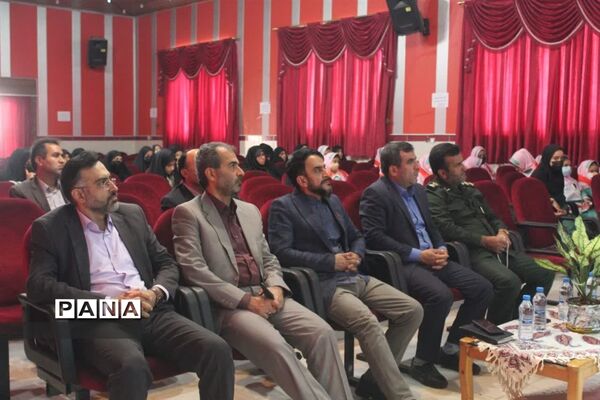 همایش گرامیداشت هفته بسیج