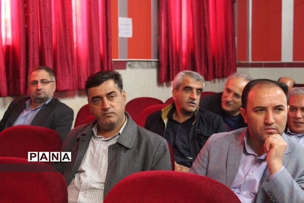 همایش گرامیداشت هفته بسیج