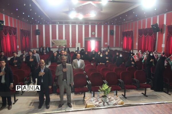 همایش گرامیداشت هفته بسیج