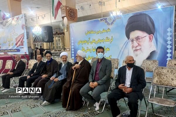 یاد یاران، اجتماع بازماندگان دفاع مقدس
