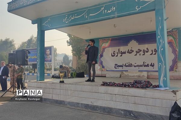 تور دوچرخه سواری در پاکدشت به مناسبت هفته بسیج