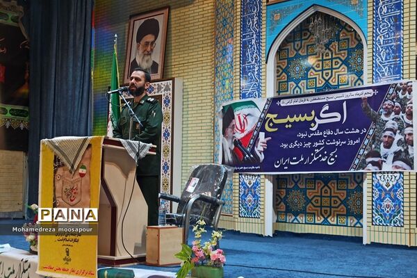گرامیداشت هفته بسیج در نماز جمعه صفادشت