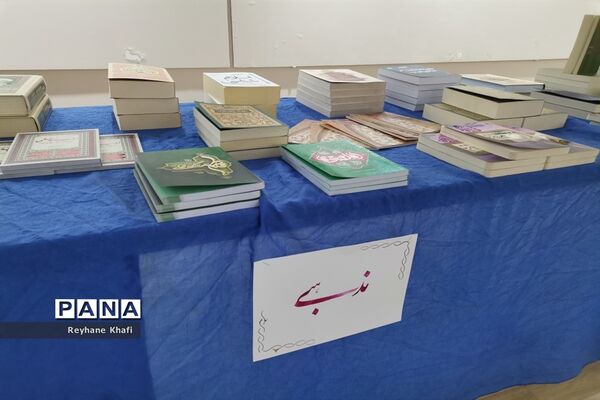 نمایشگاه کتاب، دنیای جلدهای رنگارنگ در پاکدشت