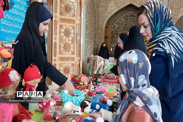 نمایشگاه توانمندی‌ها و دستاوردهای بانوان کار آفرین نایینی