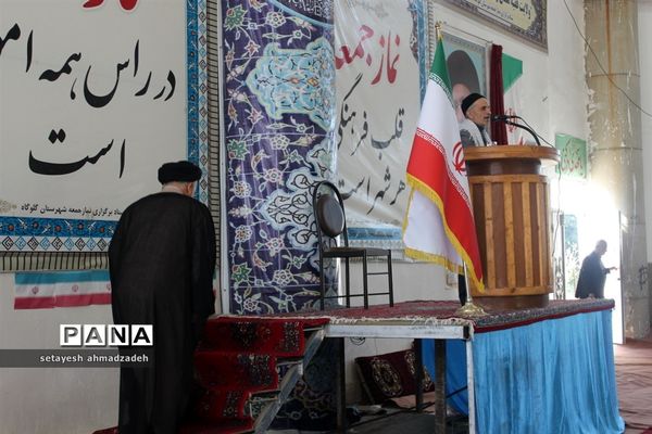 نماز جمعه هفته اول آذر در گلوگاه