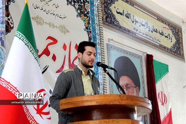 نماز جمعه هفته اول آذر در گلوگاه