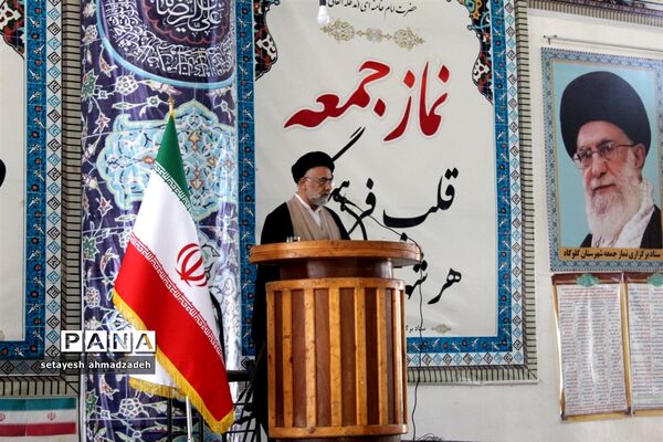 نماز جمعه هفته اول آذر در گلوگاه