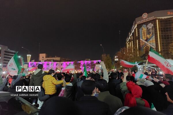 شادمانی مردم انقلابی مشهد بعد از پیروزی مقتدرانه تیم ملی فوتبال ایران برابر ولز