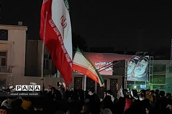 شادمانی مردم انقلابی مشهد بعد از پیروزی مقتدرانه تیم ملی فوتبال ایران برابر ولز