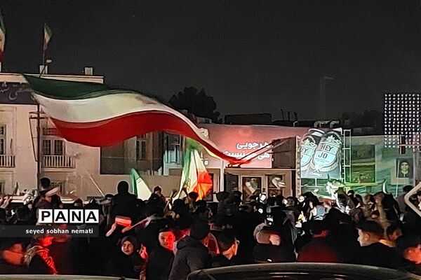 شادمانی مردم انقلابی مشهد بعد از پیروزی مقتدرانه تیم ملی فوتبال ایران برابر ولز