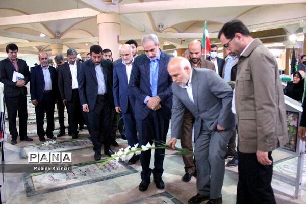 تجدیدمیثاق وزیر آموزش و پرورش با آرمان‎‌های شهدا در بوشهر