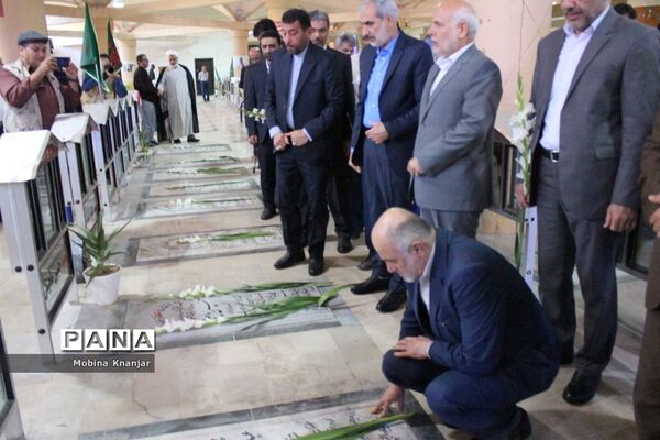 تجدیدمیثاق وزیر آموزش و پرورش با آرمان‎‌های شهدا در بوشهر