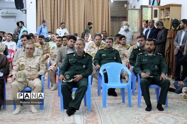 گردهمایی بسیج در بهشت صادق بوشهر