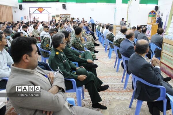 گردهمایی بسیج در بهشت صادق بوشهر