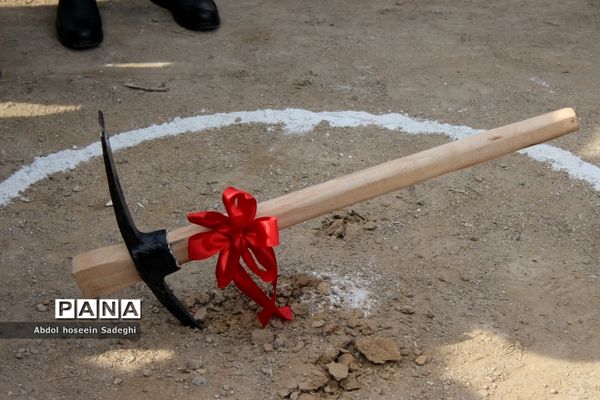 کلنگ ساخت هنرستان شهید داریوش رضایی‌نژاد در ریشهر بوشهر