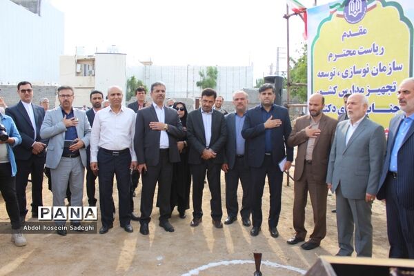 کلنگ ساخت هنرستان شهید داریوش رضایی‌نژاد در ریشهر بوشهر