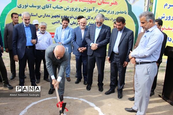 کلنگ ساخت هنرستان شهید داریوش رضایی‌نژاد در ریشهر بوشهر