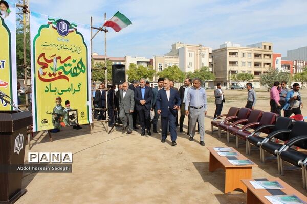 کلنگ ساخت هنرستان شهید داریوش رضایی‌نژاد در ریشهر بوشهر