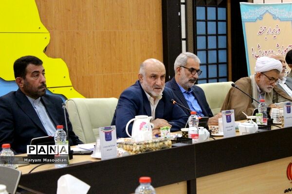جلسه شورای آموزش و پرورش و قرارگاه عدالت تربیتی استان بوشهر با حضور وزیر آموزش و پرورش