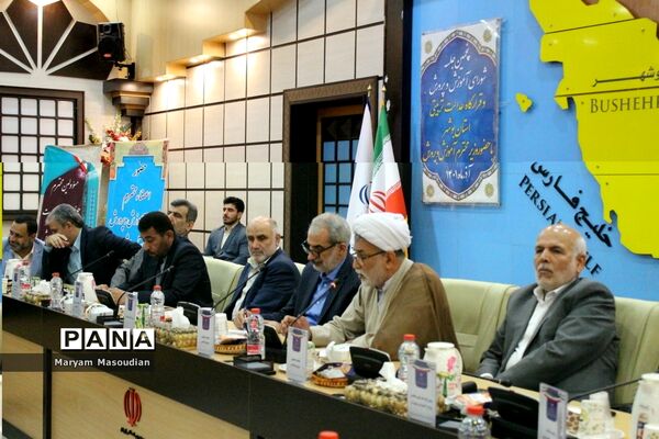 جلسه شورای آموزش و پرورش و قرارگاه عدالت تربیتی استان بوشهر با حضور وزیر آموزش و پرورش