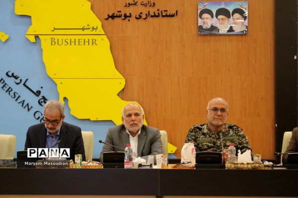 نشست صمیمی وزیر آموزش و پرورش با فرهنگیان استان بوشهر