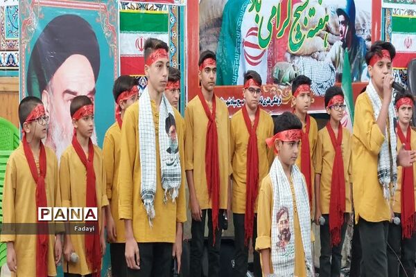 تجمع عظیم بسیجیان شهرستان اردستان
