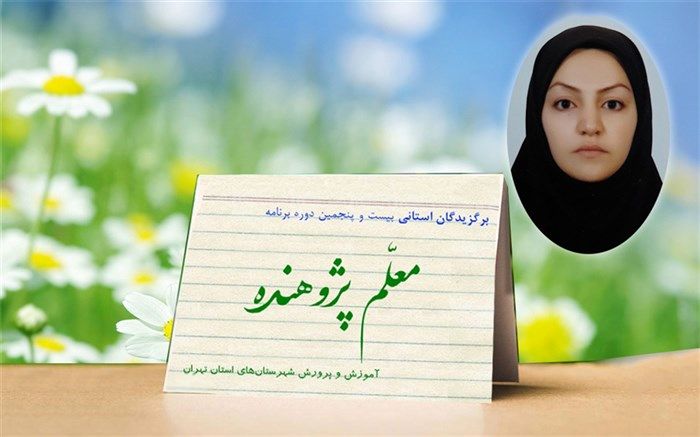 کتاب، عنصری مهم در استفاده از تجارب گذشتگان، فرهنگ‌های مختلف و افزایش آگاهی است