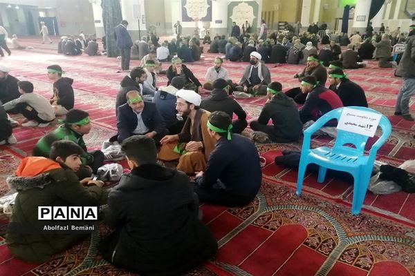 همایش میقات صالحین بسیج فرهنگیان قم