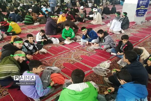 همایش میقات صالحین بسیج فرهنگیان قم
